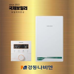 부산보일러 경동나비엔 NCB354-15K 친환경콘덴싱 지원금 창원 김해 울산 양산