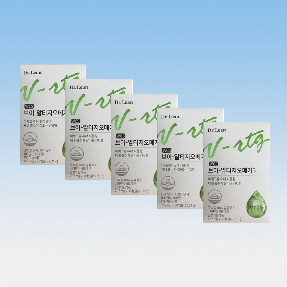 닥터린 Dr Lean 초임계 식물성 <b>브이</b> <b>알티지</b> <b>RTG 오메가3</b> 30캡슐 5박스 5개월분