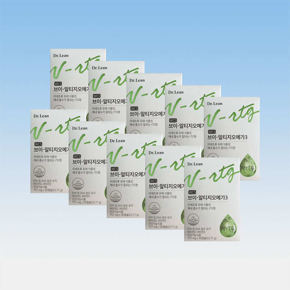 닥터린 Dr Lean 초임계 식물성 <b>브이</b> <b>알티지</b> <b>RTG 오메가3</b> 30캡슐10박스10개월분