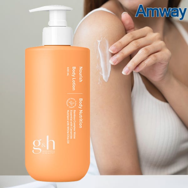 암웨이 바디 로션 400ml G&H 너리쉬 피부진정 고보습 집중케어