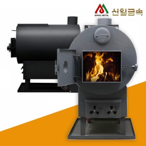 국산 신일금속 누임 화목난로 SL-110 장작 캠핑 야외 주물 공장 난방 소각 가로형