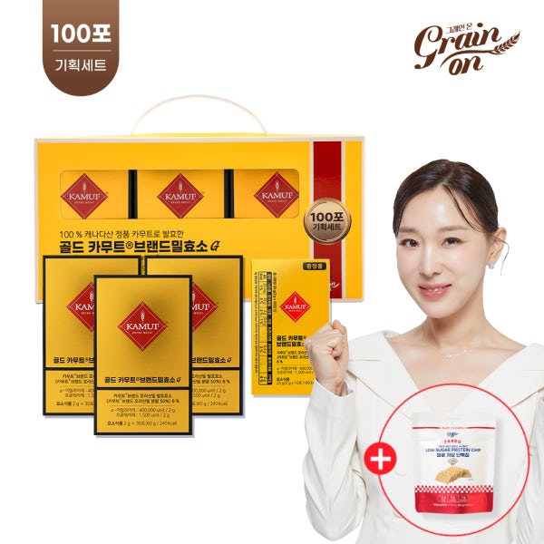 그레인온 골드카무트효소G 30포, 3개 + 10포증정(총 100포)
