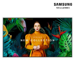 삼성전자 125.7cm 4K 디지털 사이니지 LH50QMCEBGCXKR 모니터 QM50C