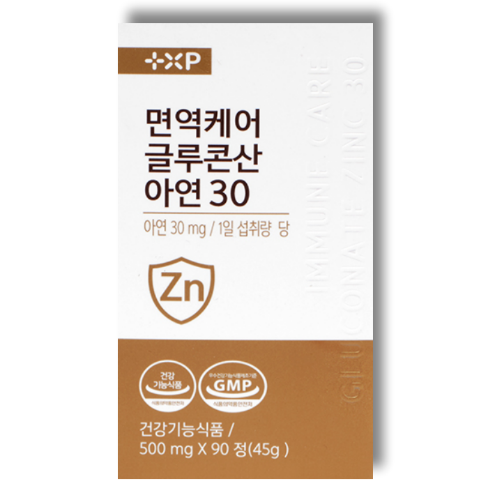 면역케어 글루콘산아연 30 효능 아연영양제 면역력 높이는(약3개월분)