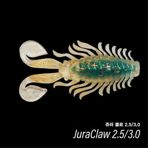 INX.label JuraClaw 2.5/3.0 인스레이블 쥬라클로 2.5/3.0