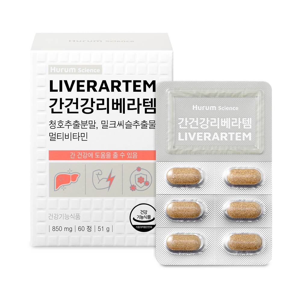 <b>휴럼</b>사이언스 간건강 리베라템 청호 추출분말 밀크씨슬 개똥쑥 추출물 60정, 1개
