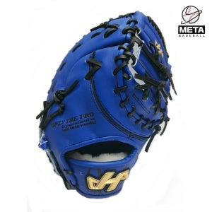 하타케야마 1루미트 K블루 AX-K003