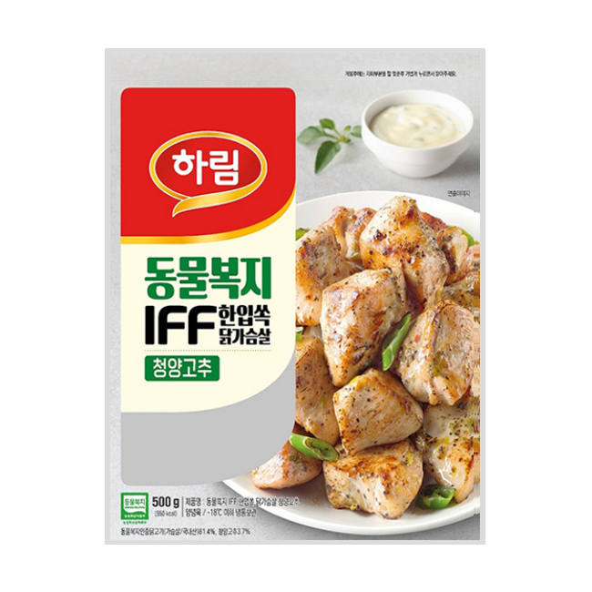 하림 하림이닭 닭가슴살 리얼바 블랙페퍼 80g