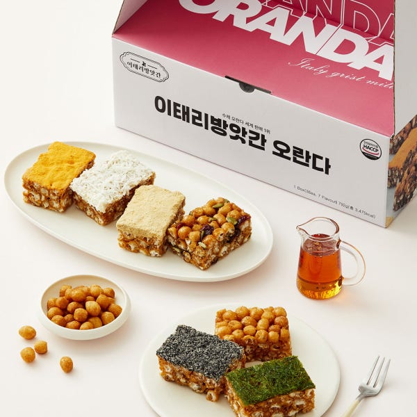 이태리방앗간 수제 말랑 오란다 7가지맛 36개입 선물세트 답례품 명절 디저트 강정 전통과자 부모님 간식
