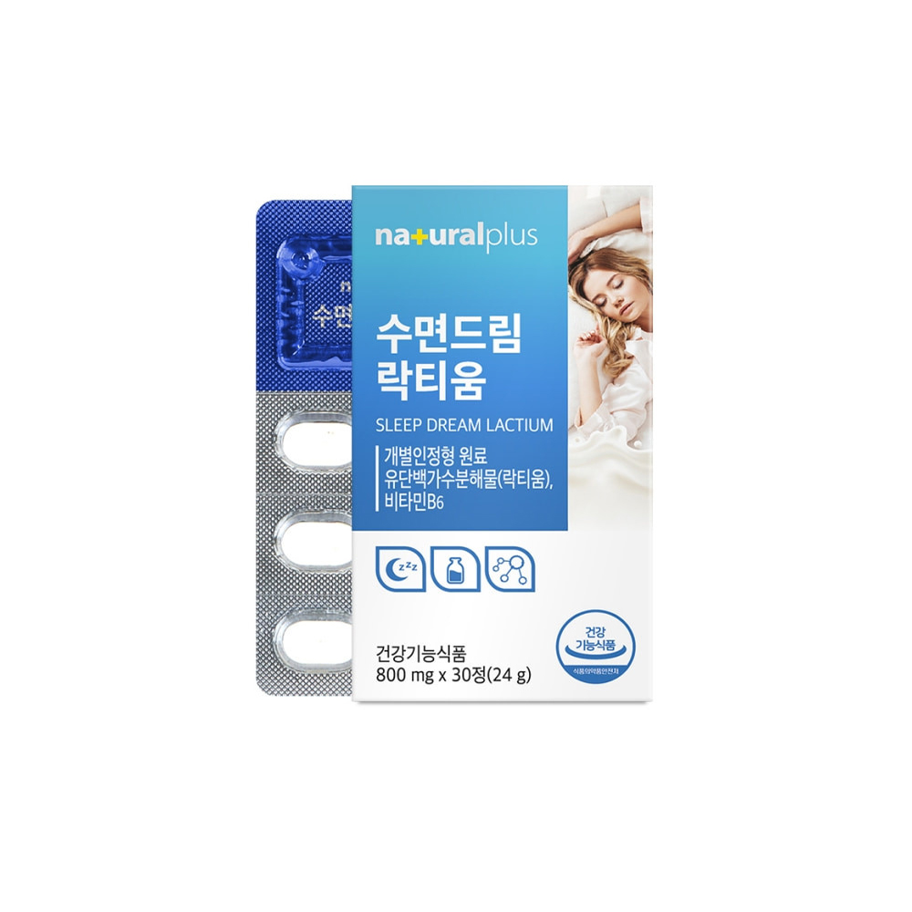 <b>내추럴플러스 수면</b>드림 락티움 30정 (30일분) 갱년기 숙면보조제