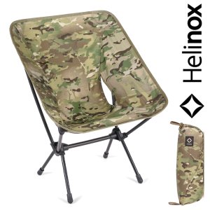 헬리녹스 체어원 택티컬체어 멀티캠 초경량 캠핑 의자