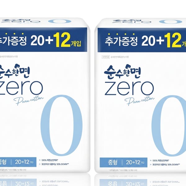 순수한면 제로 생리대 중형 64p 순면 안전한 친환경