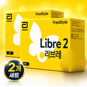 프리스타일 리브레2 연속혈당측정기 2개 눈으로 보는 혈당 스파이크