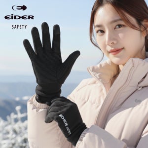 아이더 세이프티 등산장갑 방한장갑 보온 남성 여성 겨울 폴라텍 글러브