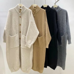 여성가디건 오버핏 루즈핏 도톰 빅사이즈 데일리 니트 롱 가디건