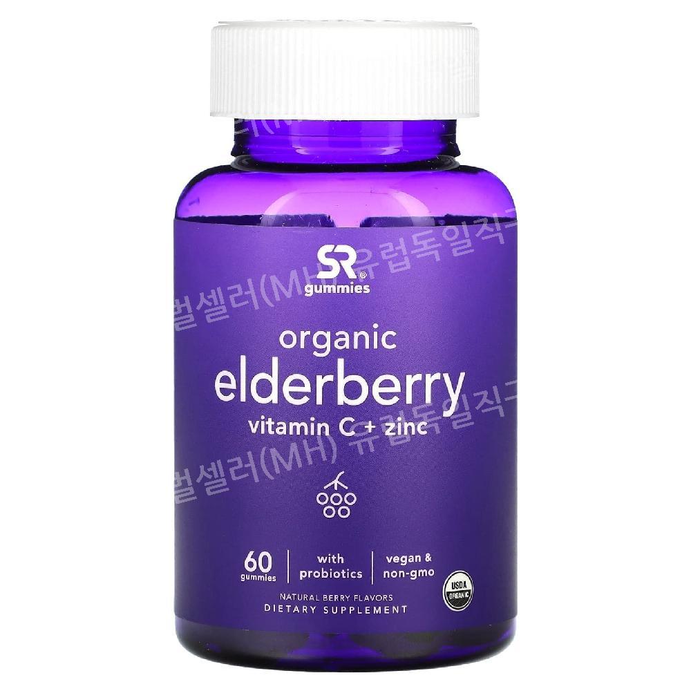 스포츠리서치 아연 <b>엘더베리</b> 비타민C 유산균 나트륨 딸기맛 구미젤리 60개
