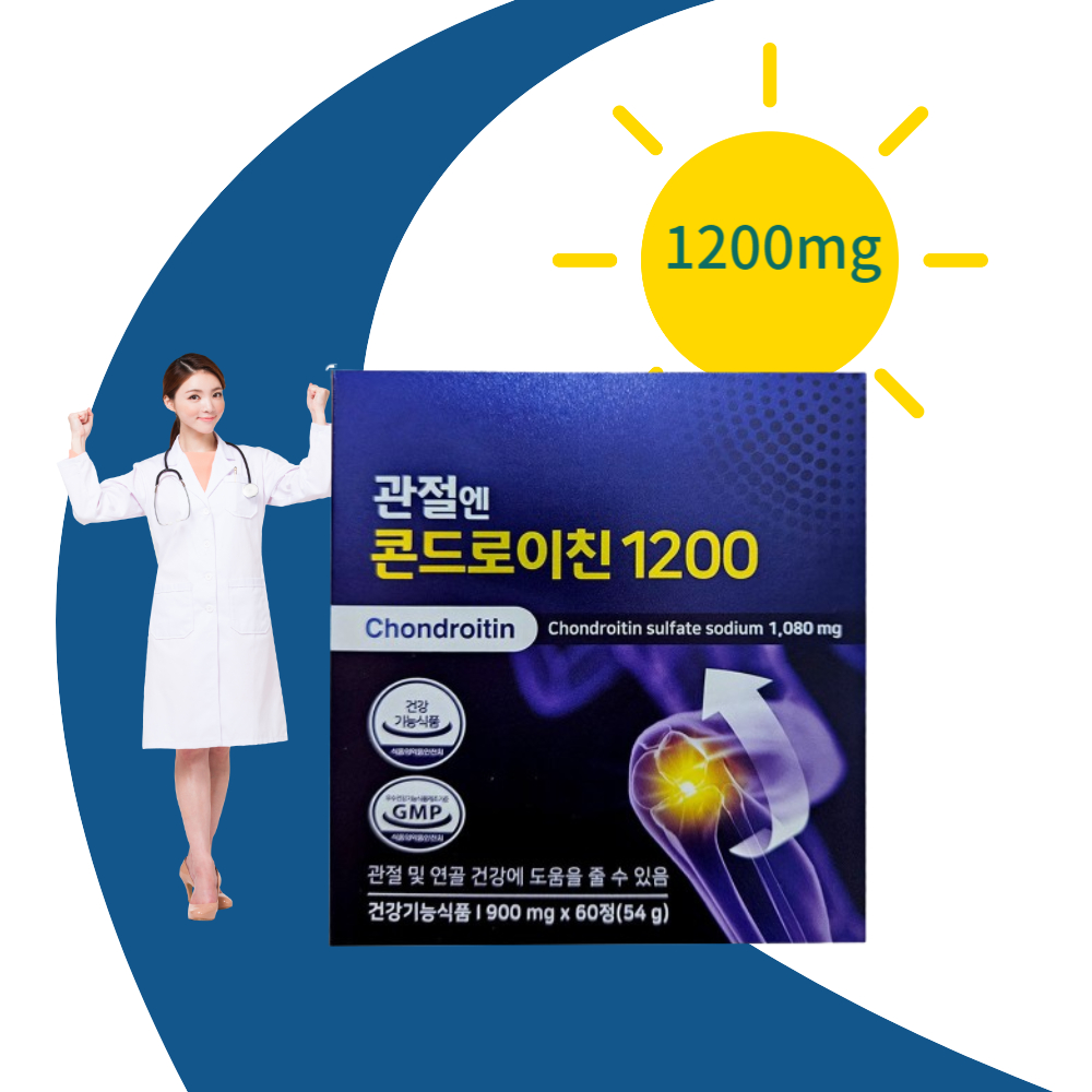 철갑상어콘드로이친 관절엔콘드로이친 200 900mg x 60정 주영<b>엔에스</b>