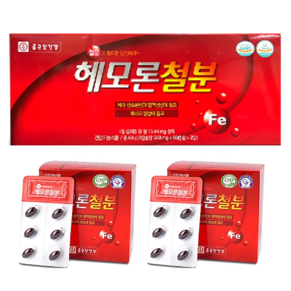 종근당건강 남성 여성 노인 어르신 철분제 영양제 흡수율높은 헴철 철분 헤모글로빈 약2개월분