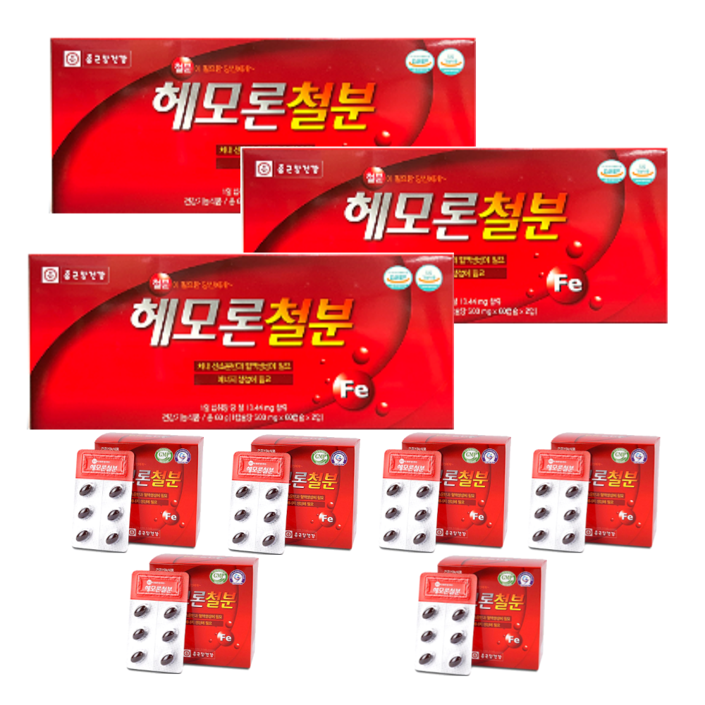 종근당건강 남성 여성 노인 어르신 철분제 영양제 흡수율높은 헴철 철분 헤모글로빈 약6개월분