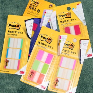 3M 포스트잇 플래그 파일 바인더 분류 라벨 인덱스 필름 N686-BRY