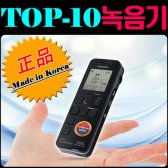 세닉스 TOP-10 8GB