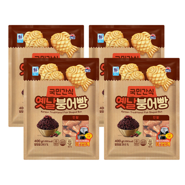 옛날붕어빵 단팥맛