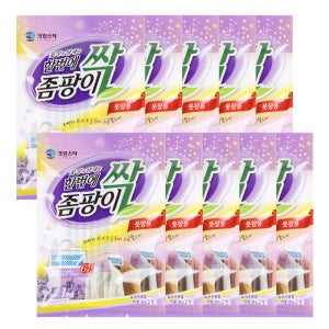 옷장탈취제 서랍장 탈취 좀팡이싹 라벤더 옷장용 10개