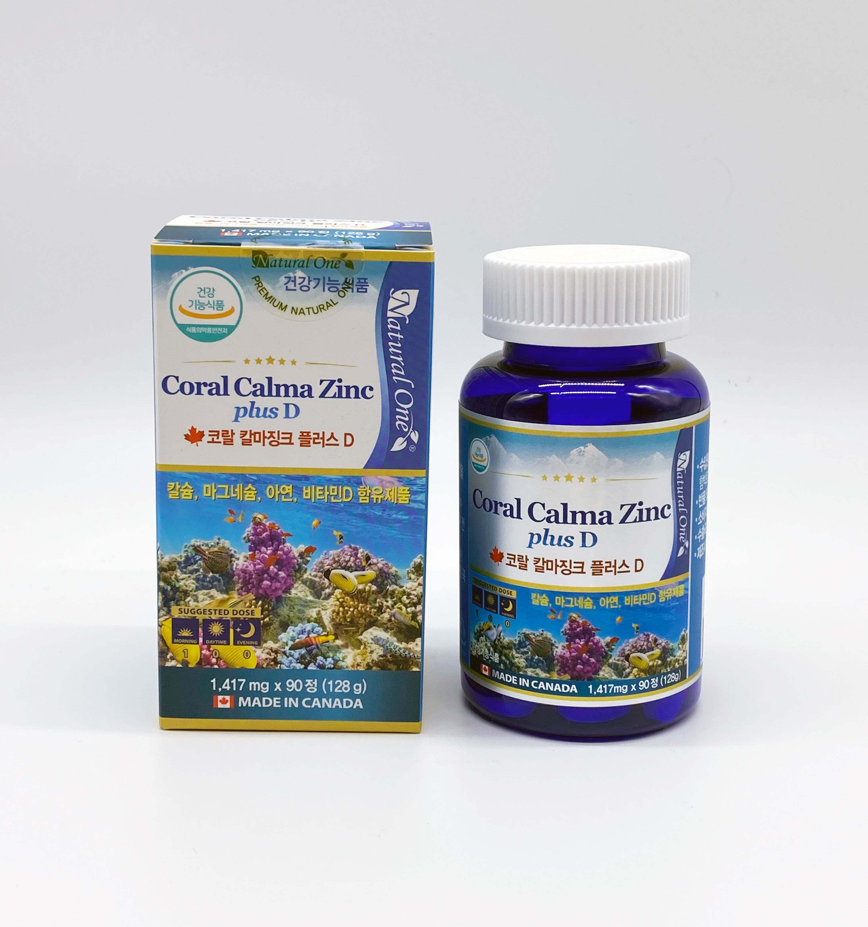 코랄 칼마징크 플러스 D