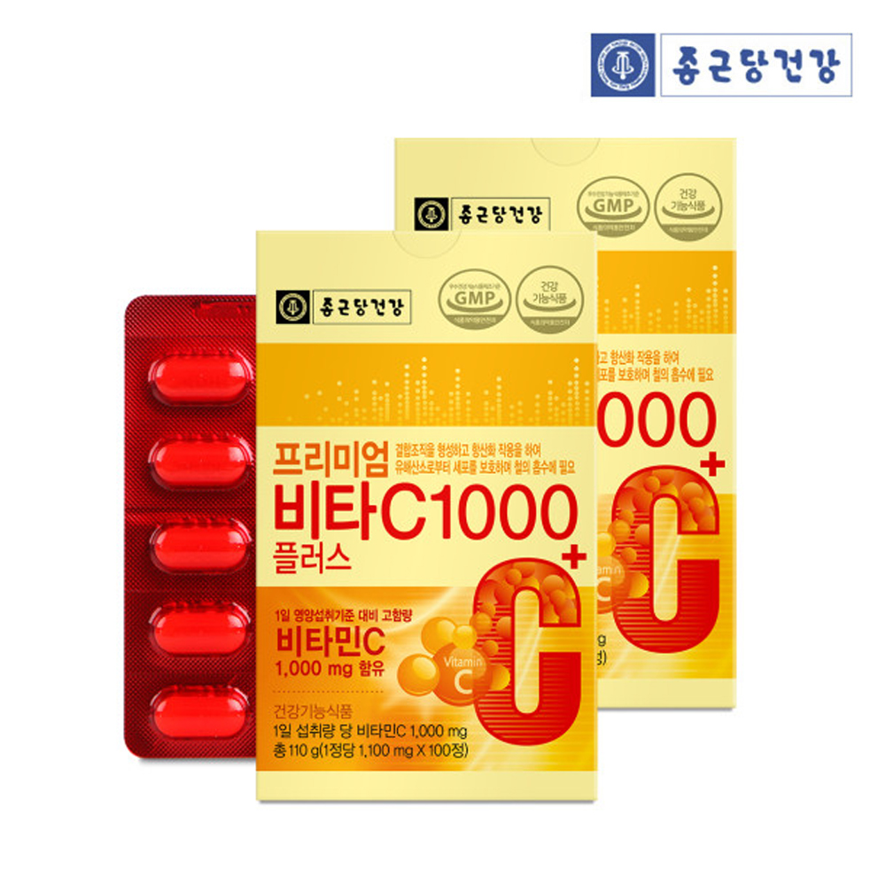 라쇼케 종근당건강 <b>비타민C</b> 1000 프리미엄 비타씨 100정x2통고함량 <b>비타민C</b>