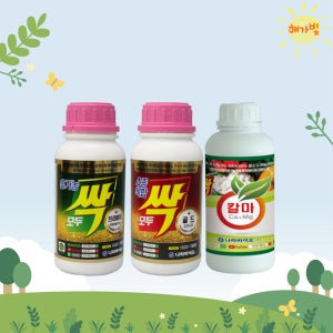 모두싹 프리미엄500g+골드500g+칼마500ml 3개세트 영양 유황 식물영양제 비료