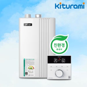 귀뚜라미 친환경 도시가스 보일러 ECO콘덴싱 L20-22H