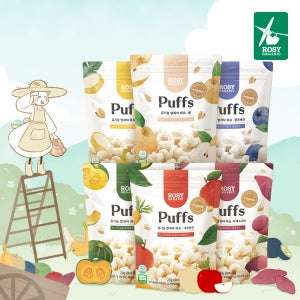 로지오가닉 유기농 아기쌀과자 시작퍼프 8봉