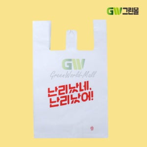 배달봉투 비닐봉투 포장 봉지 중 난리났네 1000개 / DB [오네]