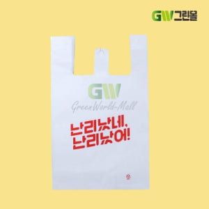 배달봉투 비닐봉투 포장 봉지 소 난리났네 1000개 / DB [오네]