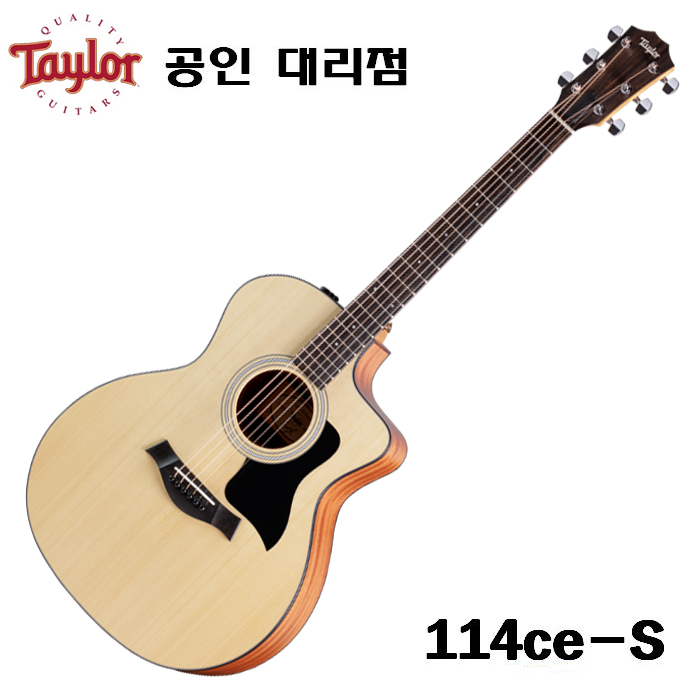Taylor 어쿠스틱기타 114ce