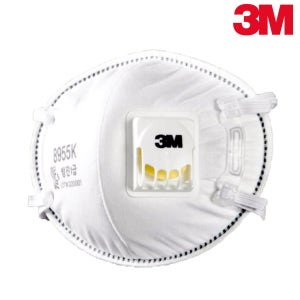3M 방진마스크 1급 8955K (10매) 안면부여과식 배기밸브