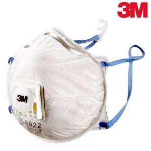 3M 방진마스크 1급 8922 (10매) 컵형 안면부여과식 배기밸브