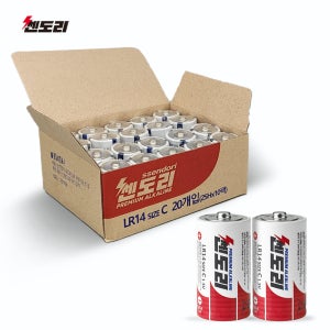 쎈도리 알카라인 건전지 C형 20알 LR14 1.5V