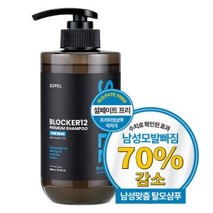 [남성탈모샴푸] 쏘펠 블로커12 남성 탈모완화 샴푸 맥주효모 카페인 비오틴 올인원 500ml, 1개