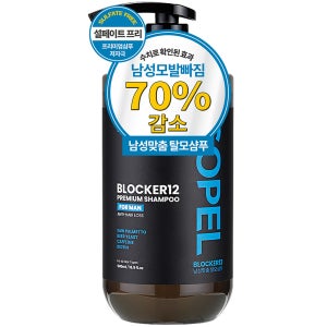 [남자샴푸] 쏘펠 블로커12 남성 탈모샴푸 쏘팔메토 맥주효모 카페인 비오틴 약산성샴푸 500ml, 1개