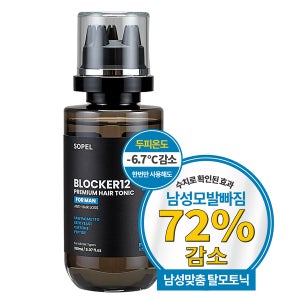 [남자 탈모앰플] 쏘펠 블로커12 남자 헤어토닉 두피케어 두피앰플 두피쿨링 스프레이 영양제 150ml, 1개