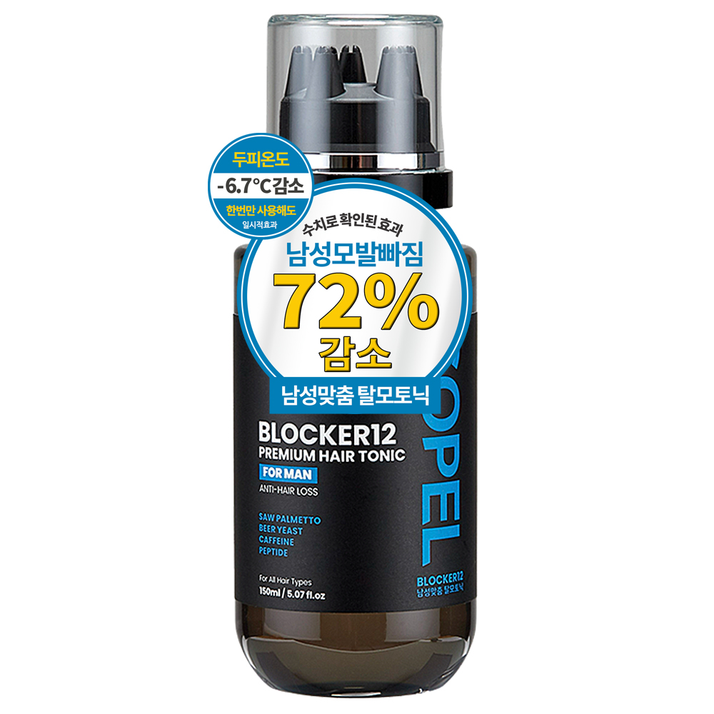 [<b>남자 탈모</b>앰플] 쏘펠 블로커12 남자 헤어토닉 두피케어 두피앰플 두피쿨링 스프레이 영양제 150ml, 1개