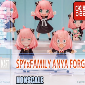 [국내당일발송] POP MART SPY X FAMILY ANYA FORGER 팝마트 GONG 아냐 포저 낱개 랜덤발송 피규어