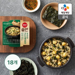 햇반 솥반 곤드레감자영양밥 200g, 18개