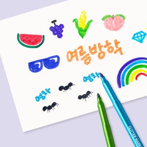 마이리틀타이거 반짝이 사인펜 12색 미술놀이 어린이집 싸인펜