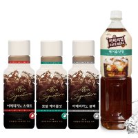 JARDIN 쟈뎅 까페리얼 복숭아 아이스티 1.5L