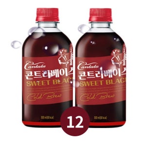 칸타타 콘트라베이스 스위트블랙 500ml x 12페트 빅사이즈 커피