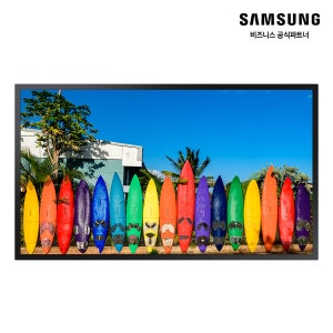 삼성전자 116.8cm 세미 아웃도어 사이니지 LH46OMBEBGBXKR 옥외 광고DID