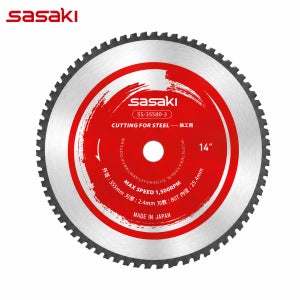 사사키 철공용 팁쏘 355mm 금속 절단날 원형톱날 사사끼 초경 80t SS-35580-3