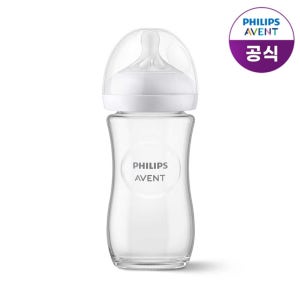 필립스아벤트 배앓이방지 아기편한 유리 젖병 240ml 1P (1m+ 젖꼭지 포함) SCY933/01
